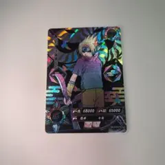 NARUTO ナルト サスケ サクラ トレーディングカード エッチングカード