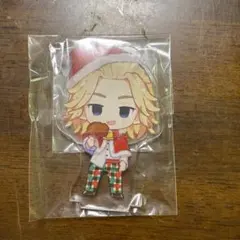 東京リベンジャーズ 佐野万次郎 マイキー アクキー　クリスマススタンド