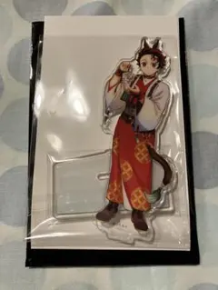 午年 竈門炭治郎 アクリルスタンド 鬼滅の刃 ufotable アクスタ 干支