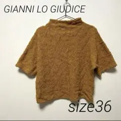 コットンニット