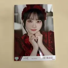 ノイミー 生写真 愛をくださいませ 歌唱衣装 直筆サイン チュウ 本田珠由記 ノイミー 生写真 愛くださいませ 歌唱衣装 本田珠由記 - メルカリ