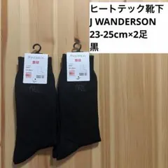 Item thumbnail for item d7631821-3957-4910-97de-450004f24c2d