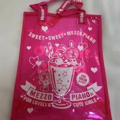 週末お値引き！メゾピアノ　ベリエちゃん　レトロなビニールバック