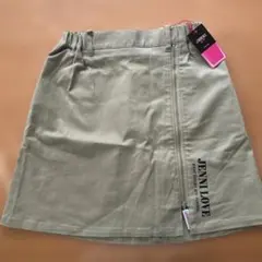 JENNI love スカート　160cm