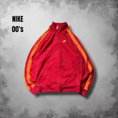 NIKE archiveトラックジャケット y2kヴィンテージ サイドライン