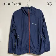 0793 mont-bell モンベル ネイビー ウインドブラストパーカー