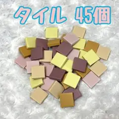 タイル