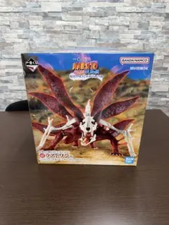 一番くじ NARUTO ラストワン賞 うずまきナルト フィギュア