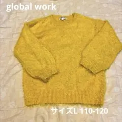 【サイズ120】グローバルワーク　モヘアニット
