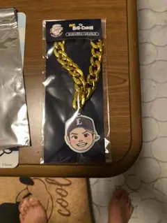 甲斐野央ミニビッグチェーン