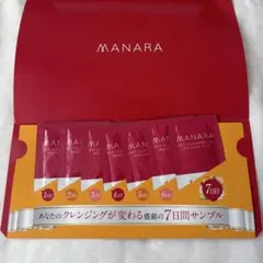 【新品未使用】マナラ ホットクレンジングゲル 7日間サンプル