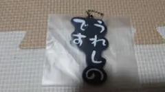 ゆみこ様 リクエスト 2点 まとめ商品