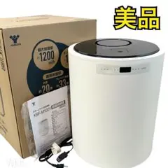 2026年最新】ksf-m1001の人気アイテム - メルカリ