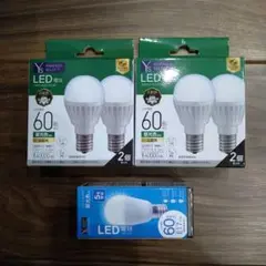 LED電球 E17 60形 5個セット