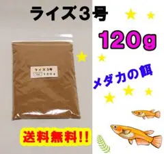 jun yano様 リクエスト 2点 まとめ商品