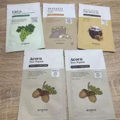 SKINFOOD シートマスク