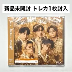 M!LK 爆裂愛してる/好きすぎて滅！ CD