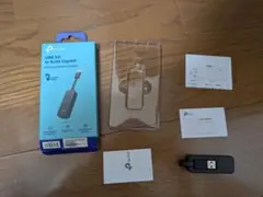 TP-Link UE305（USB TypeA- ギガビットLANアダプタ）