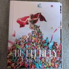 2026年最新】butterfly l'arc en cielの人気アイテム - メルカリ