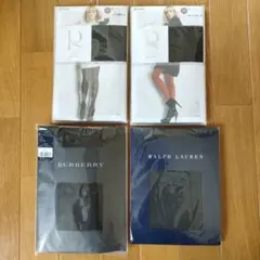 【新品 未開封】バーバリー・ラルフローレン他ストッキング4点セット