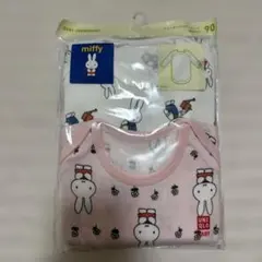 UNIQLO miffy ベビー肌着 90サイズ 2枚セット
