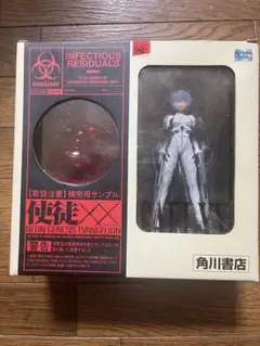 2026年最新】使徒XX フィギュアの人気アイテム - メルカリ
