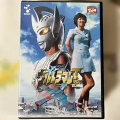 ウルトラマンタロウ 石川賢 若木書房 昭和レトロ - メルカリ