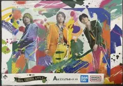 2025年最新】ビジュアルボード ミセスの人気アイテム - メルカリ