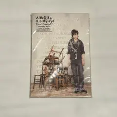A.B.C-Z Kis-My-Ft2 ポストカードセット 未開封