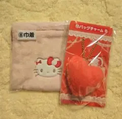 ハローキティ１番くじ　2点セット