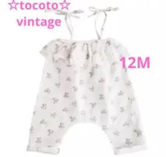★新品 tocoto vintage フリルサロペット 12m 花柄 フラワーのサムネイル