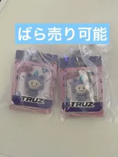 TRUZ ブリスターチャーム　CHILLI