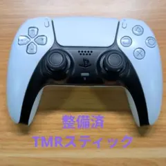 DualSense ワイヤレスコントローラー ホワイト　TMRスティック　整備済