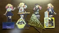 天馬咲希 アクスタ 4点セット