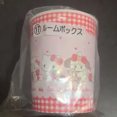 mikko ルームボックス 一番くじ サンリオ