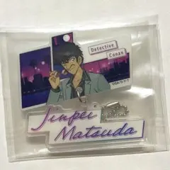 名探偵コナン　セガラッキーくじ 松田陣平　2連アクリルキーホルダー