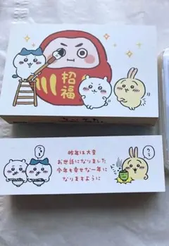 Item thumbnail for item 1ab70c1f-d9ae-4d74-b28b-b229d2ac8344