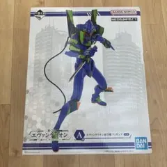 エヴァンゲリオン テストタイプ01 フィギュア