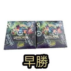 ポケモンカード アビスアイ 新品未開封2BOXセット Joshin当選品 - メルカリ
