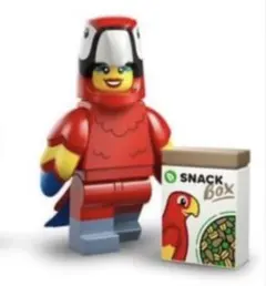 あーや様 リクエスト 2点 まとめ商品