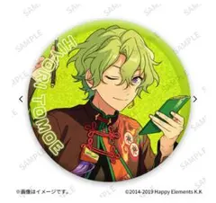 【巴日和】あんスタ　キラキラ缶バッジ×20個