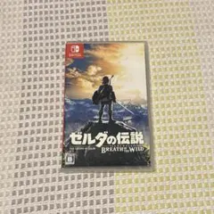ゼルダの伝説　switch ソフト