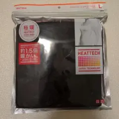 HEATTECH 極暖 Lサイズユーネック