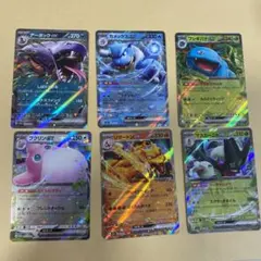 ポケモンカード　ex rr リザードン　カメックス　フシギバナ　6枚セット