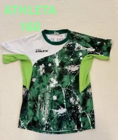 ATHLETAアスレタ　サッカー　プラクティスシャツ　半袖 Tシャツ　160