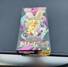 シュリンクなし　ポケモンカードMEGA ハイクラスパック　ドリーム ex ②