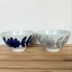 波佐見焼 茶碗 デイジー　2個　北欧風 飯碗　ネイビー　ペア　新品のサムネイル