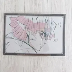 鬼滅の刃 ufotabledining おすそ分けポストカード 我妻善逸