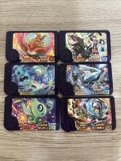 ポケモンフレンダ　まとめ売り　スーパートレジャー