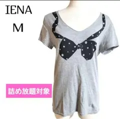 【熊本地震寄付セール】イエナ☆　Tシャツ　グレー　Mのサムネイル